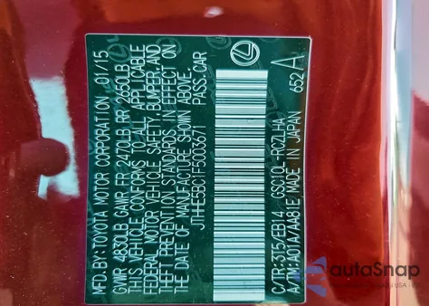 2015 Lexus Rc 350 из США, поврежденный, VIN JTHHE5BC1F5003671